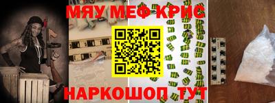 jwh Донской