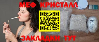 mix Дубна