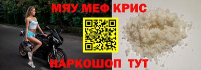 дурь Донецк