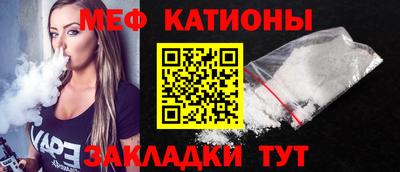jwh Донской