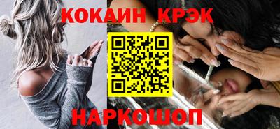 mix Дубна
