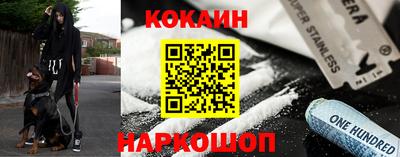 mix Дубна