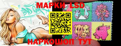 дурь Донецк