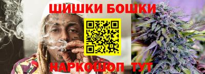 jwh Донской