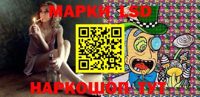 mix Дубна
