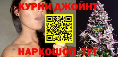 дурь Донецк