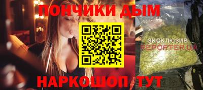mix Дубна