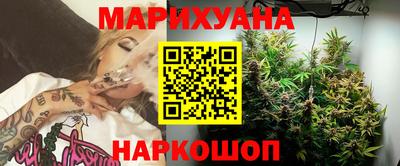 дурь Донецк