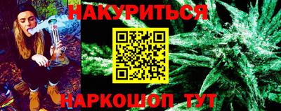 mix Дубна