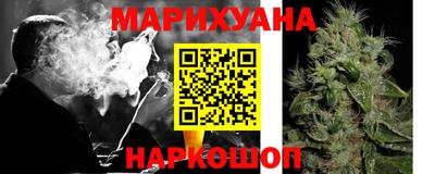 дурь Донецк