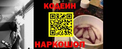 jwh Донской