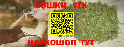 дурь Донецк