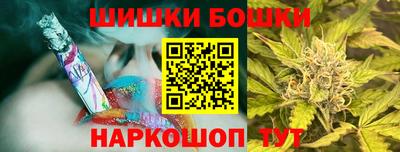 jwh Донской