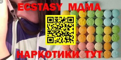 jwh Донской