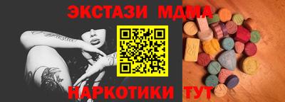 mix Дубна
