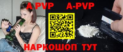 jwh Донской