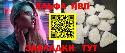 mix Дубна