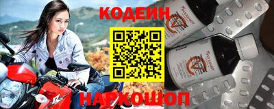 дурь Донецк