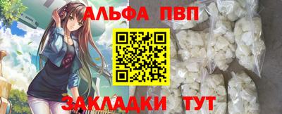 jwh Донской