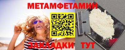 jwh Донской