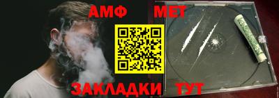 mix Дубна