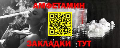 jwh Донской