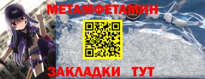 jwh Донской