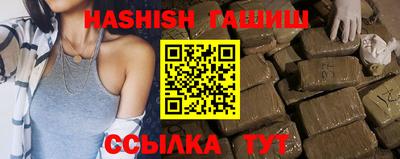 mix Дубна