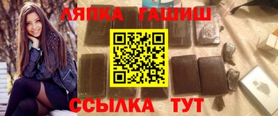 метадон Славгород