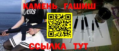 дурь Донецк