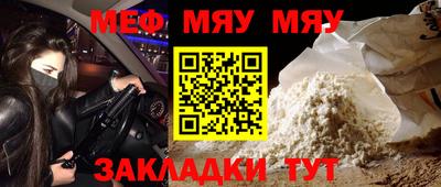mix Дубна
