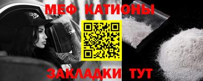 jwh Донской
