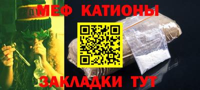 mix Дубна